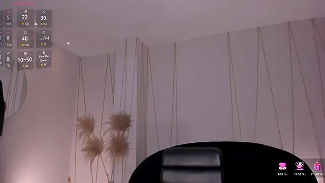 BonnyRose online show from December 13, 2025, 7:53 pm