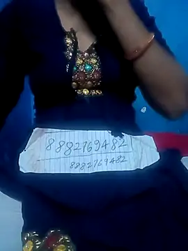 ruchigoutam online show from May 16, 2026, 6:39 pm
