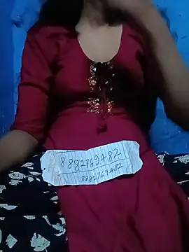 ruchigoutam online show from May 17, 2026, 6:48 pm