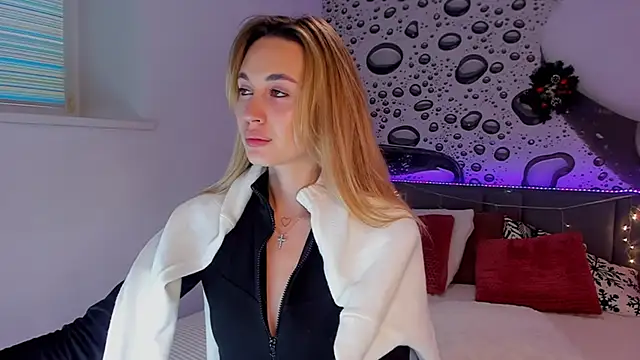 AlexaWilds online show from January 11, 2026, 1:27 pm