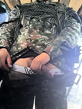 lamejorpene online show from February 19, 2026, 7:10 pm