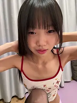 xinyu789 online show from November 22, 2025, 3:11 pm