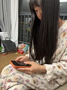 Snapshot of xinyu789 chatting on May 2, 2026, 1:05 pm xinyu789 online show from May 2, 2026, 1:05 pm