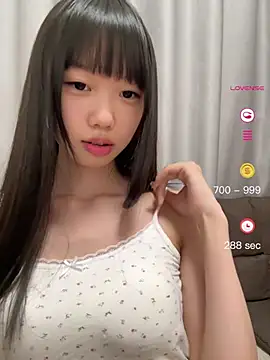 Snapshot of xinyu789 chatting on May 30, 2026, 2:25 pm xinyu789 online show from May 30, 2026, 2:25 pm