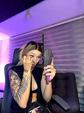 SkyThompson online show from November 15, 2025, 5:05 am