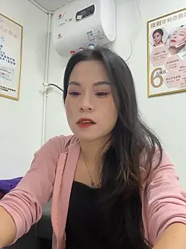 Baby-mmm online show from November 16, 2025, 3:23 am