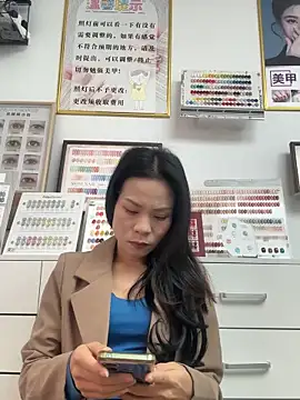 Baby-mmm online show from December 23, 2025, 4:10 am