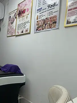 Baby-mmm online show from April 11, 2026, 4:39 am