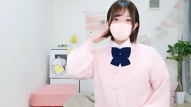 Hinata Sun online show from September 23, 2025, 9:45 am