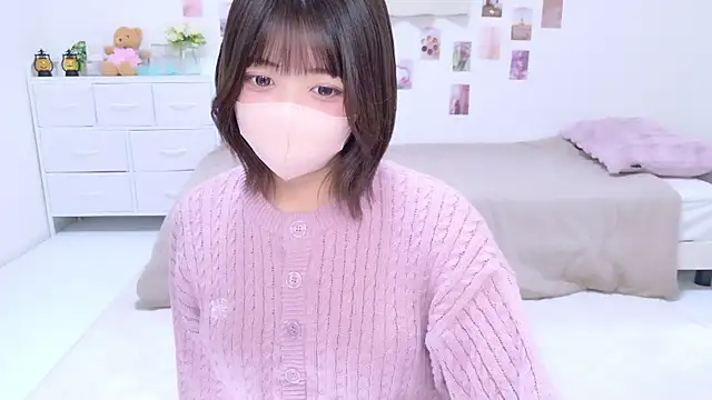 Hinata Sun online show from November 26, 2025, 12:39 pm