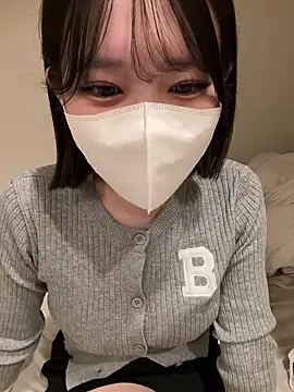 Ribon n online show from January 12, 2026, 3:39 pm