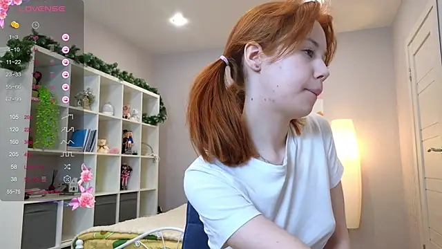 Wendy Cutie online show from December 18, 2025, 3:29 pm