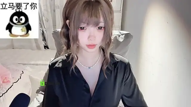 Snapshot of liuruyuan888 chatting on May 17, 2026, 8:49 pm liuruyuan888 online show from May 17, 2026, 8:49 pm