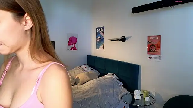 Snapshot of vixinp chatting on November 16, 2025, 8:20 am vixinp online show from November 16, 2025, 8:20 am