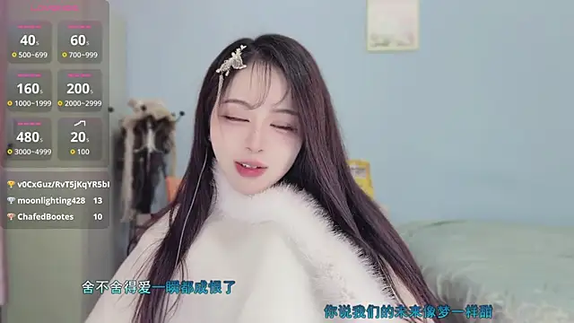 Sue101010 online show from December 16, 2025, 3:11 am