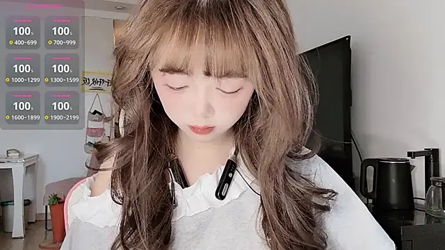 DDDDDoremi online show from February 5, 2026, 3:33 am