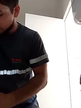 Snapshot of Lushakuiron1 chatting on November 26, 2025, 3:46 pm Lushakuiron1 online show from November 26, 2025, 3:46 pm