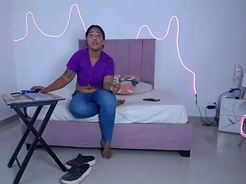 iiamsara online show from February 17, 2026, 12:18 am