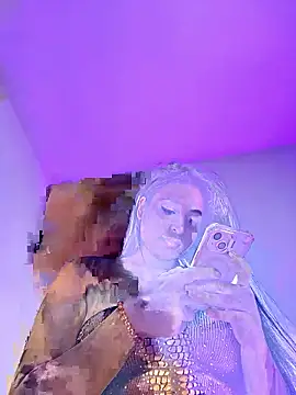 CATALEYA CAST1 online show from January 8, 2026, 2:58 am