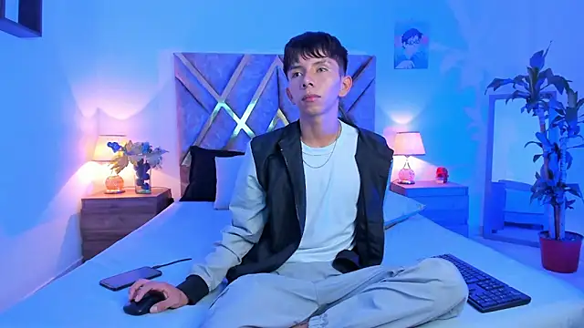 Hyunjin Son online show from October 17, 2025, 11:18 pm