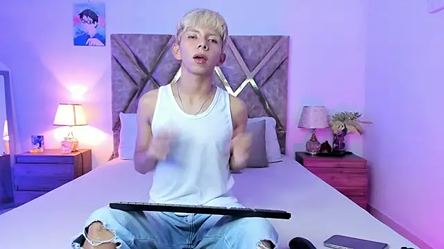 Hyunjin Son online show from February 10, 2026, 12:37 am