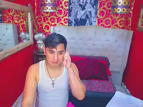 JHOVA23CM online show from November 14, 2025, 7:23 pm