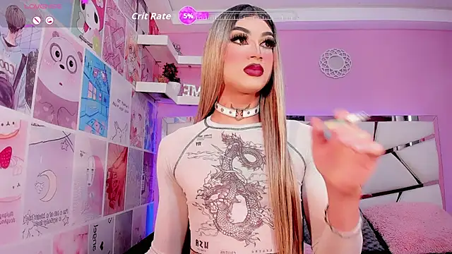 Snapshot of Miacuteee chatting on October 6, 2025, 9:12 pm Miacuteee online show from October 6, 2025, 9:12 pm