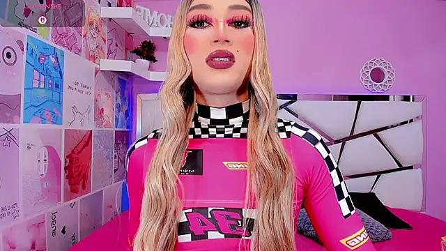 Miacuteee online show from December 2, 2025, 8:59 pm