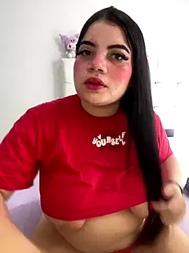 Kuromy x online show from November 9, 2025, 3:32 pm