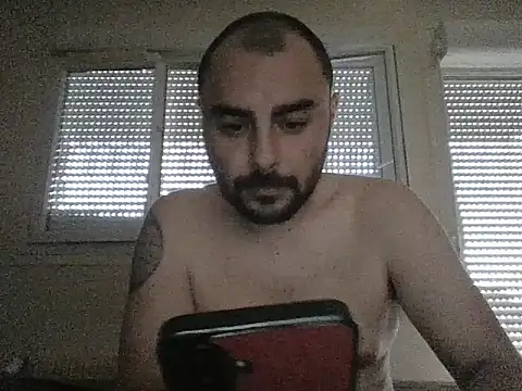 Snapshot of Adeptedufist chatting on July 13, 2026, 4:54 pm Adeptedufist online show from July 13, 2026, 4:54 pm