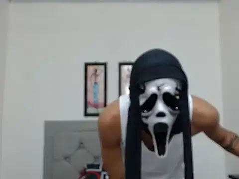 Snapshot of sebasbight chatting on October 14, 2025, 8:20 pm sebasbight online show from October 14, 2025, 8:20 pm