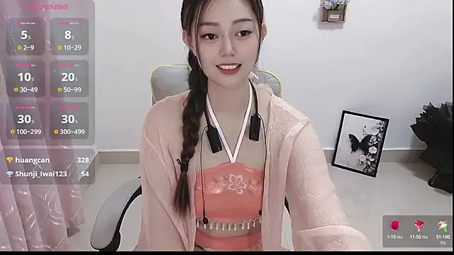 Abb-qiaoyi online show from October 17, 2025, 2:15 am