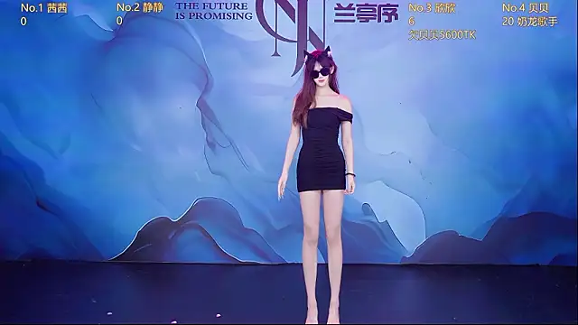 Neza-002 online show from March 24, 2026, 4:23 pm