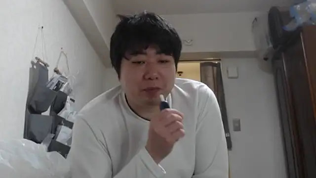 raterate555 online show from November 16, 2025, 6:19 am