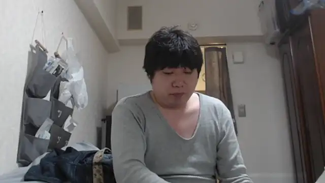 raterate555 online show from November 19, 2025, 3:23 pm