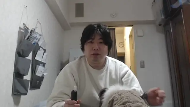 raterate555 online show from January 13, 2026, 11:48 am