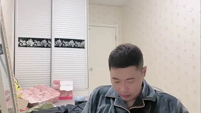 Buryerry-B online show from October 25, 2025, 9:06 am