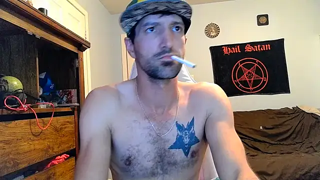 Ardokks online show from October 17, 2025, 1:53 am