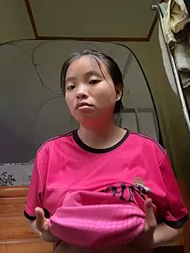 viluna online show from November 8, 2025, 2:12 am