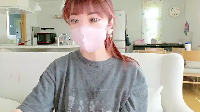 Snapshot of SUZU_1201 chatting on July 5, 2026, 1:23 am SUZU 1201 online show from July 5, 2026, 1:23 am