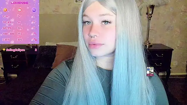 Snapshot of Diana_Dream chatting on October 20, 2025, 7:47 pm Diana Dream online show from October 20, 2025, 7:47 pm