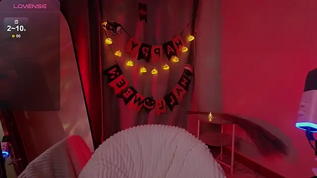 AstraMist online show from October 29, 2025, 4:20 pm