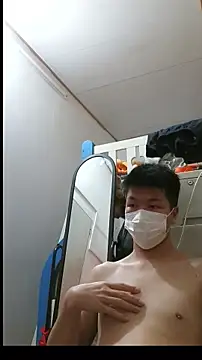 Sza 0515 online show from February 11, 2026, 5:07 pm