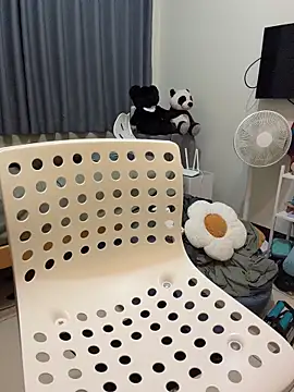 black xun online show from April 18, 2026, 6:45 pm