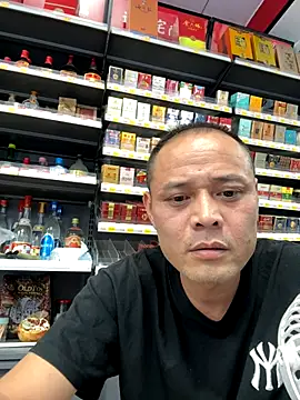 dajiba4718 online show from October 19, 2025, 1:56 pm