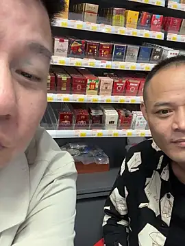 dajiba4718 online show from November 4, 2025, 2:38 pm