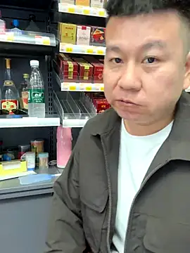 dajiba4718 online show from November 13, 2025, 12:59 pm