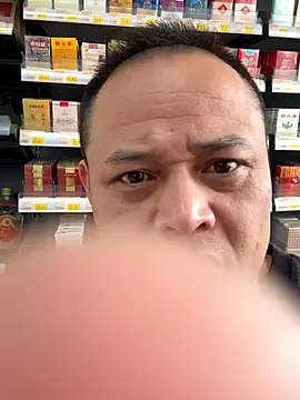 dajiba4718 online show from December 1, 2025, 5:12 am