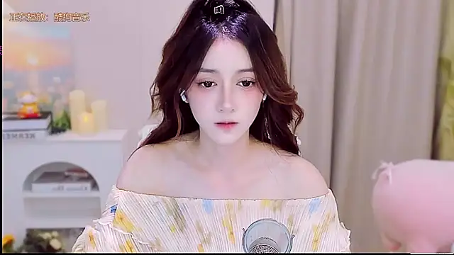 Wow-fairy online show from September 15, 2025, 12:27 pm