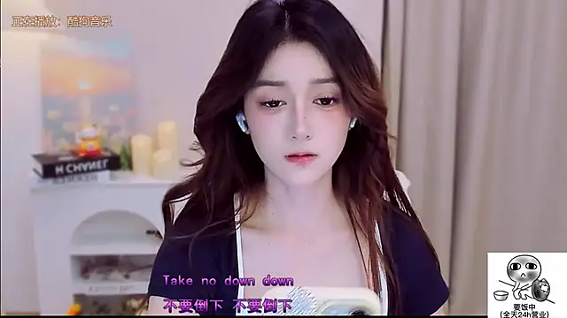 Wow-fairy online show from October 16, 2025, 11:55 am